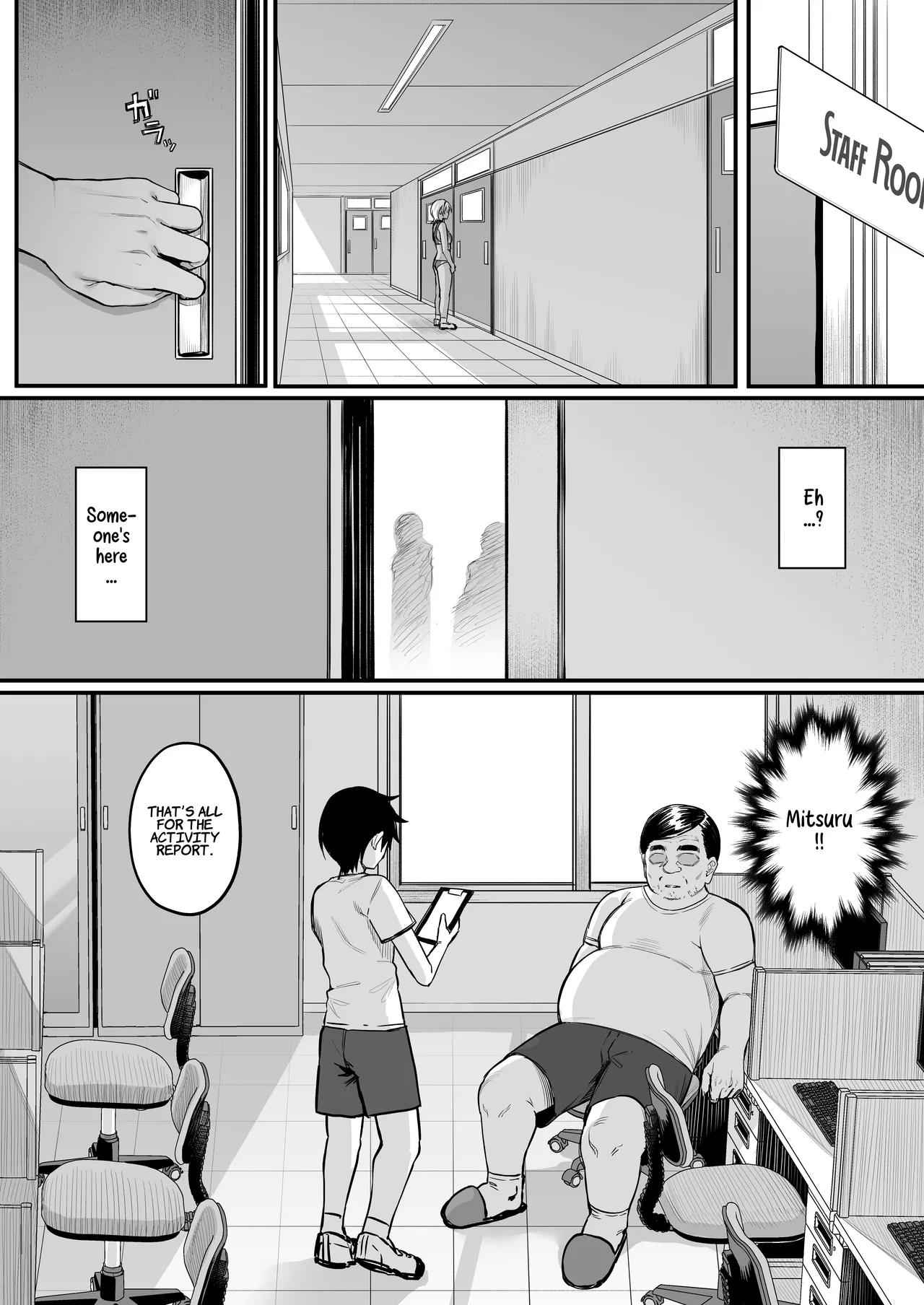 Hentai Manga Comic-The Secret Thing My Tomboyish Childhood Friend From The Track Team Does That She Can't Tell Anyone About.-Read-37